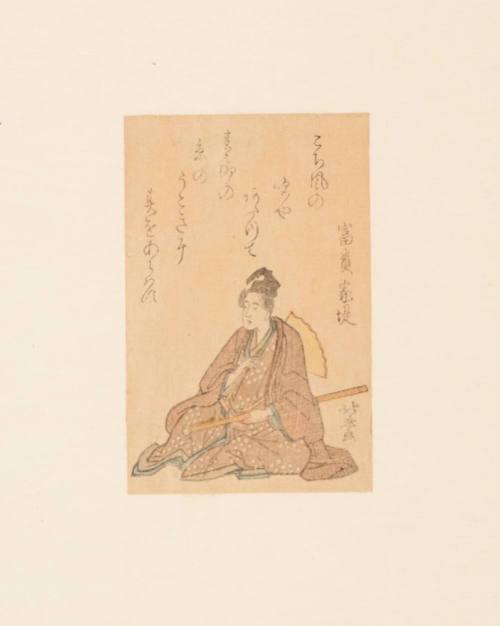 The Poet Fuki No Tetsumi
