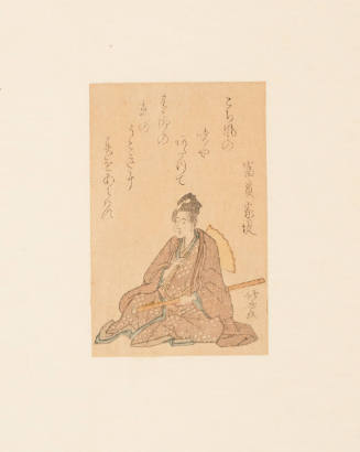The Poet Fuki No Tetsumi