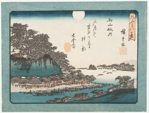 Autumn Moon at Ishiyama Temple (Ishiyama Shūgetsu)