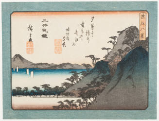 Evening Bell Mii Temple (Mii Banshō)