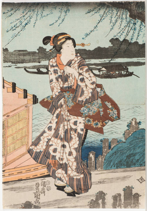 (Geisha on Boat Landing)