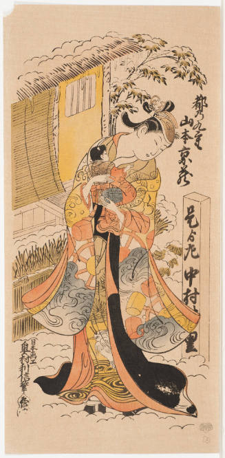 (The Actor Yamamoto Kyōzō as a Woman Holding a Baby)