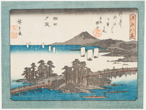 Twilight Glow at Seta (Seta Sekishō)