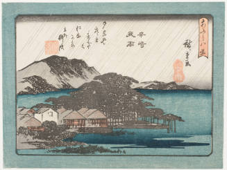 Night Rain at Karasaki (Karasaki Yau)