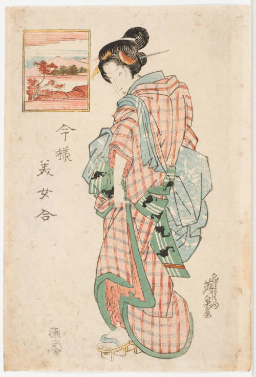 Geisha Returning from Bath House