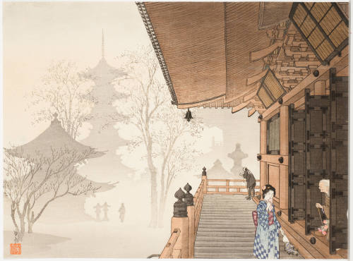 Utagawa Yoshimune II