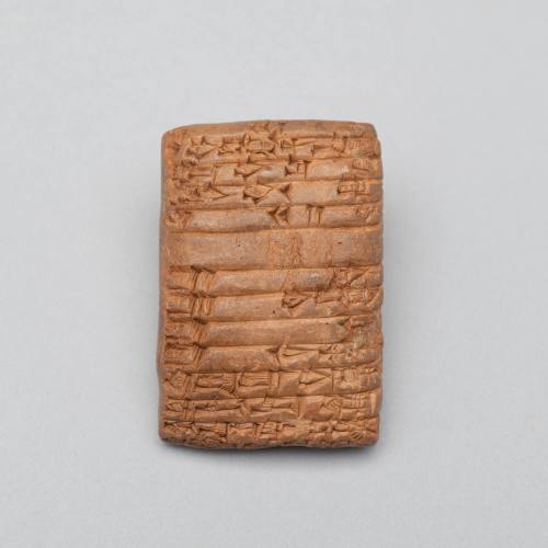Clay Tablet Recording Animals Sent to Nippur for Festival Sacrifice