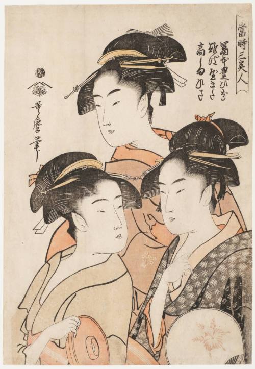 Three Modern Beauties (Tōji sanbijin)
