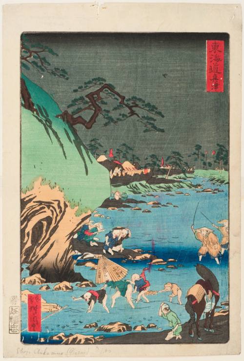 Kawanabe Kyōsai 鍋暁斎