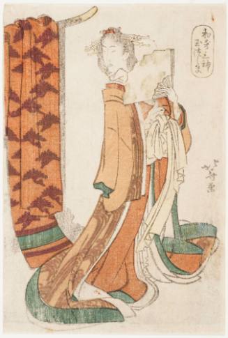 Princess Tamatsushima