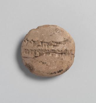Clay Tablet Recording Practice Text by a Student in Scribal School
