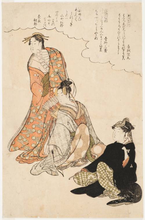 The Archery Attendant Omiya, the Waitress Takashima Ohisa and Another Woman as Three of the Six Poets