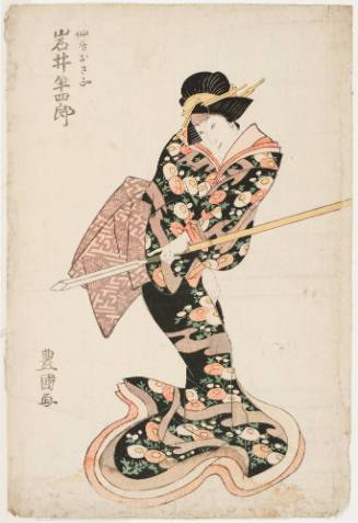 Iwai Hanshirō V as Osago, a Lady in Waiting