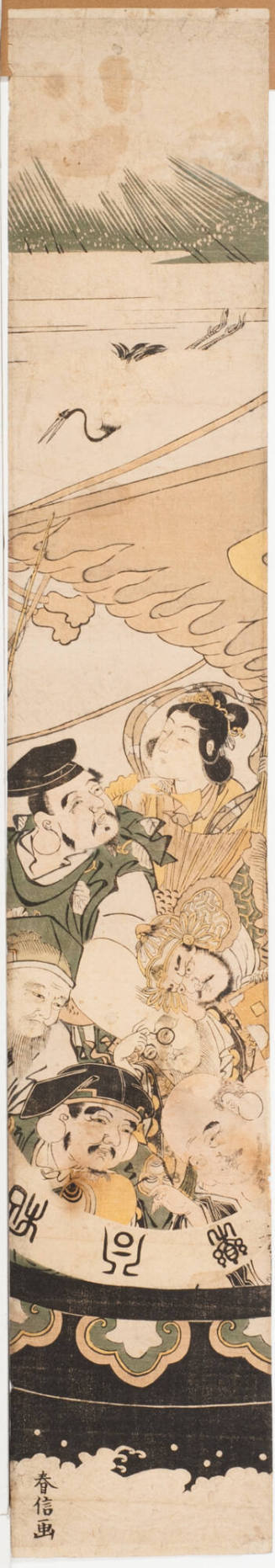 (The Seven Gods of Good Fortune)