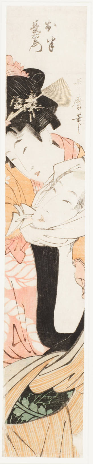 The Lovers Oharu and Chōemon