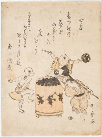 Seventh Month, Children Dancing Around Revolving Lantern