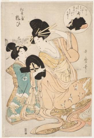 The Courtesan Yosooi of the Matsuba Establishment Companed to ÅŒtomo no Kuronushi