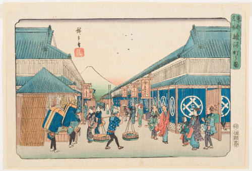 Suruga-Chō (Suruga-chō no zu)