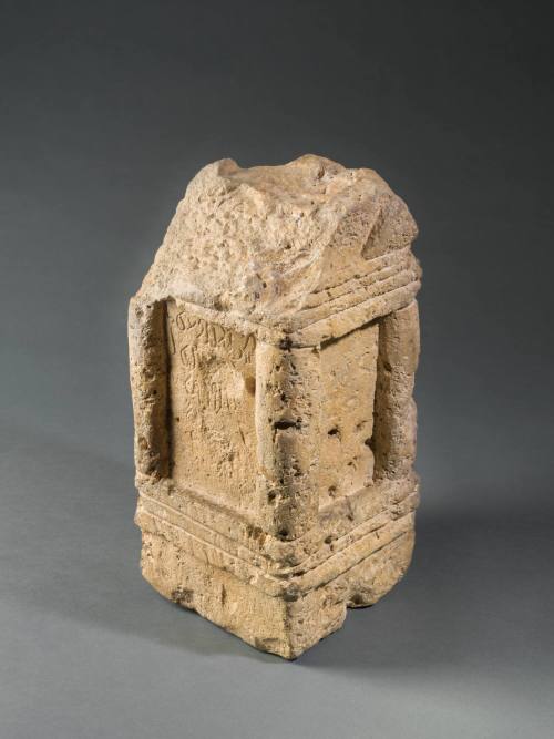 Inscribed Incense Altar in Form of Shrine