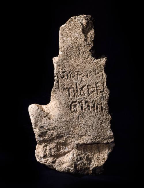 Horned Stele with Nabataean Inscription