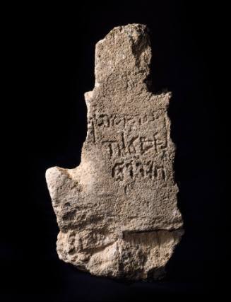 Horned Stele with Nabataean Inscription