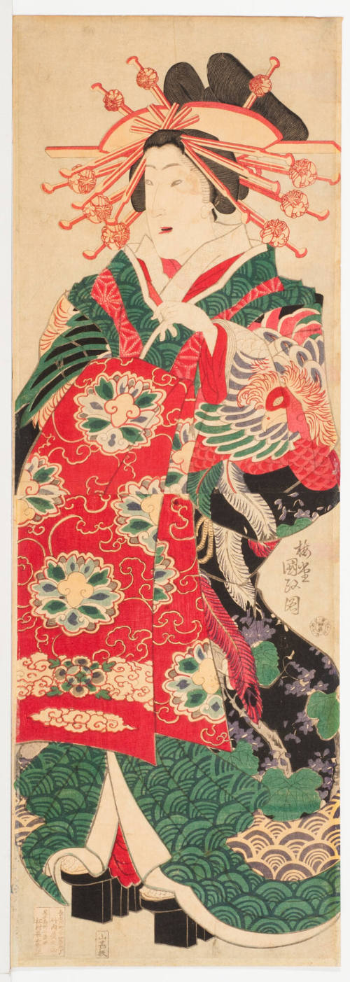 Courtesan