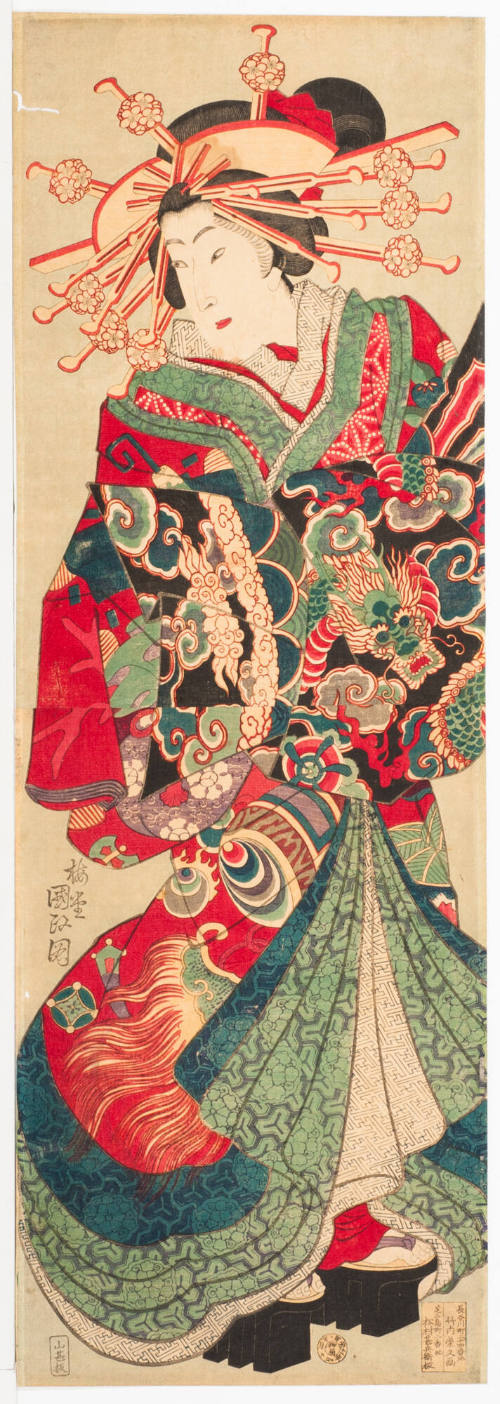 Courtesan