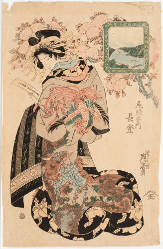 The Courtesan Nagato of the Owari Establishment