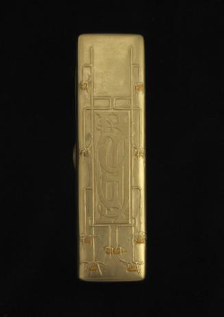 Cigar Case