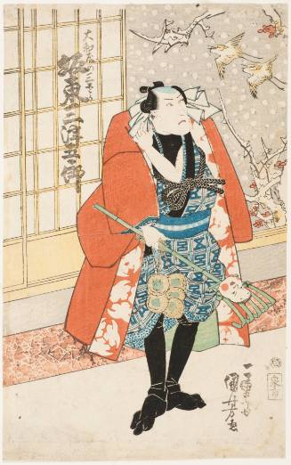 Bandō Mitsugorō IV (?) or Yamatoya No Sangoro Holding Toy Rake