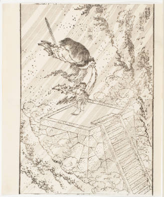 Komei Prays to the Wind on the Altar of the Seven Stars