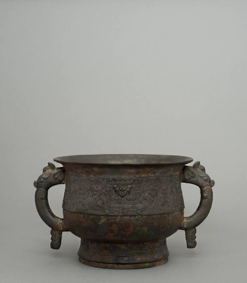 Bowl, Ceremonial Drinking - Bronze (I)