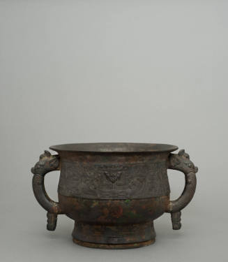 Bowl, Ceremonial Drinking - Bronze (I)