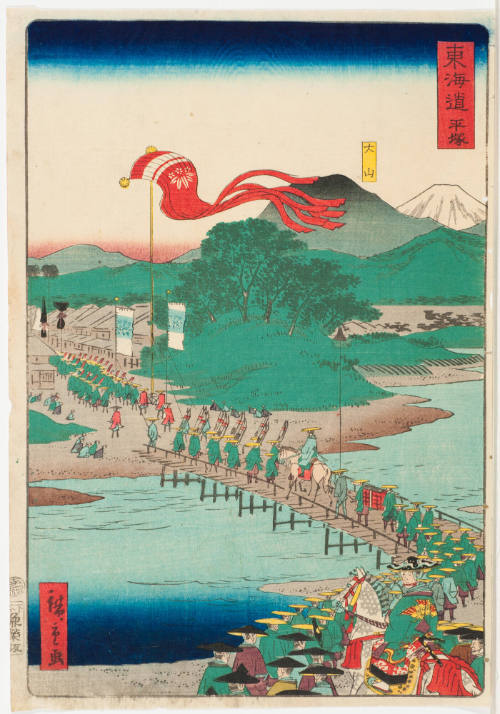 Utagawa Hiroshige II (Shigenobu)