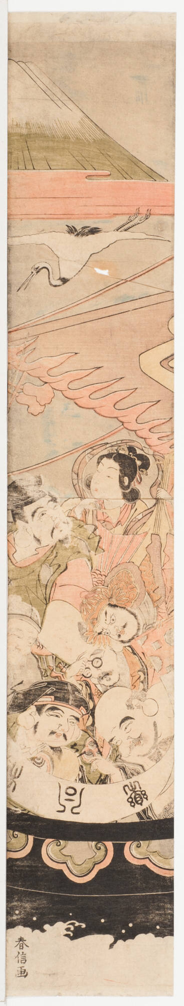 The Seven Gods of Good Fortune