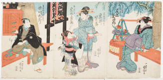 Onoe Kikujirō as Konomuraya's Wife Okita; Iwai Shijaku as Hikosō 's Wife Omasu; Iwai Kumesaburō as Sōhachi's Daughter Okeki (?) (Oume?); Ichikawa Kijūzō as Yamada Hirozō (Kōzō), a Calligraphy Teacher