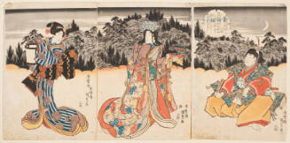 Yoshitsune Receives the Secret Scroll of MIlitary Strategy from MInazuru Hime