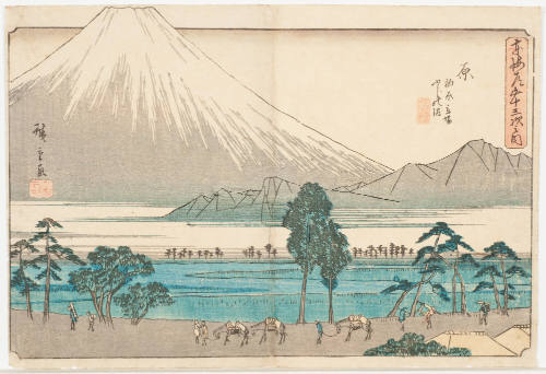 Fuji Marsh and Kashiwabare Relay Station Near Hara