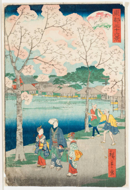 Shinobazu Pond (Shinobazu no Ike)