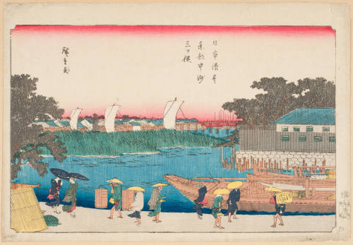 Mitsumata and Nakazu in the Eastern Capitol (Toto nakazu mitsumata)