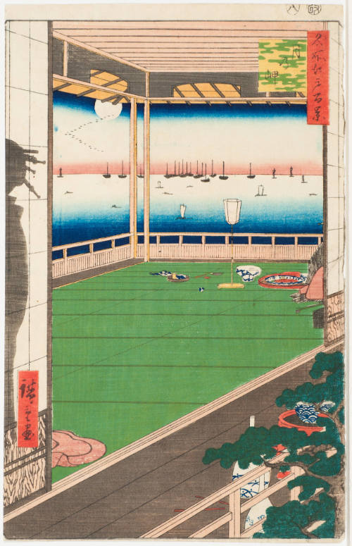 No. 82, Tsuknomisaki