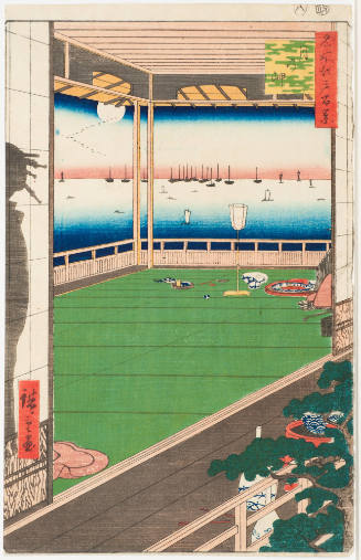 No. 82, Tsuknomisaki