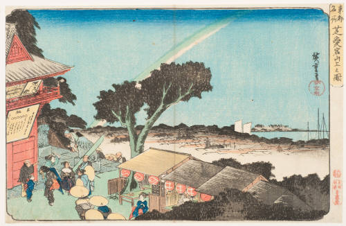 View from Atago Hill in Shiba (Shiba atago sanjo no zu)