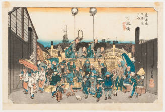 No. 1, Departure of a Procession At Nihon Bridge (Nihonbashi gyoretsu furude). Second Version