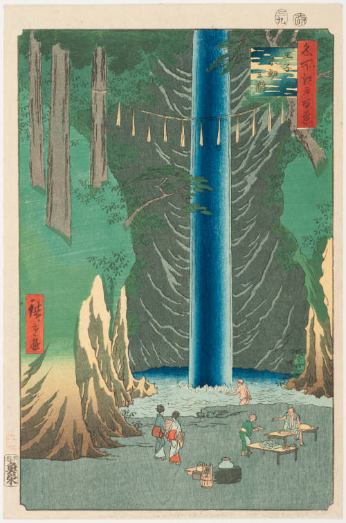 No. 47, Fudo Waterfall, Oji (Oji, Fudonotaki)