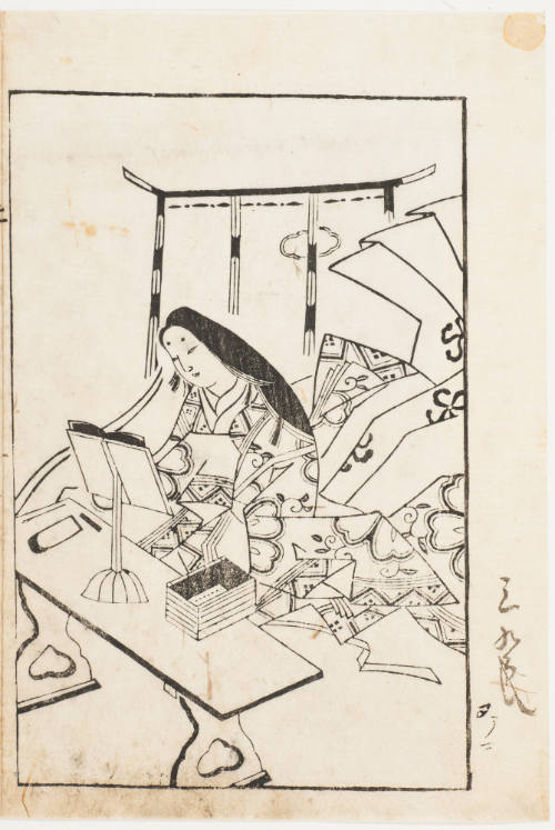 Hishikawa Moronobu