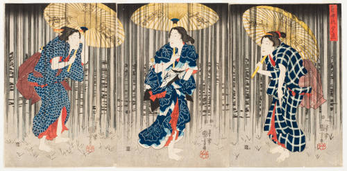 Summer Shower (Shochu no yudachi)