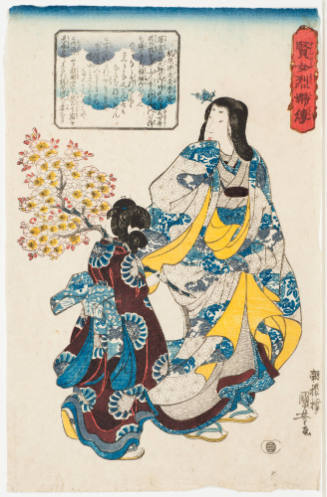 The Wife of Kajiware Genda Kagesue