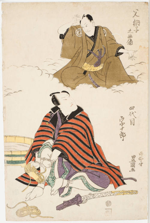 Sawamura Sojuro IV Looking Up at His Father in the Clouds