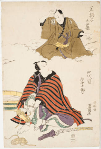 Sawamura Sojuro IV Looking Up at His Father in the Clouds